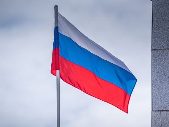 прописка в Радужном